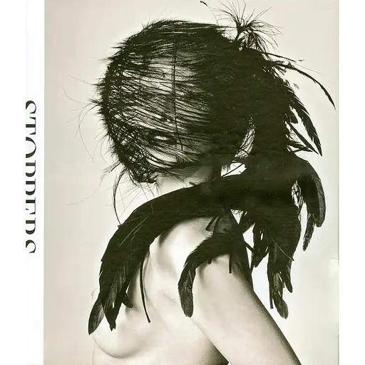 Stoppers - Филлис Позник