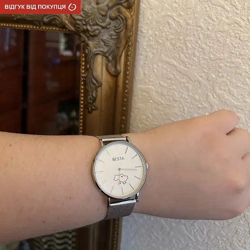 Годинник Besta Love UA Silver - фото 16