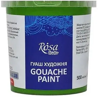 Краска гуашевая Зеленая светлая (910) 500 мл Rosa Studio - фото 1
