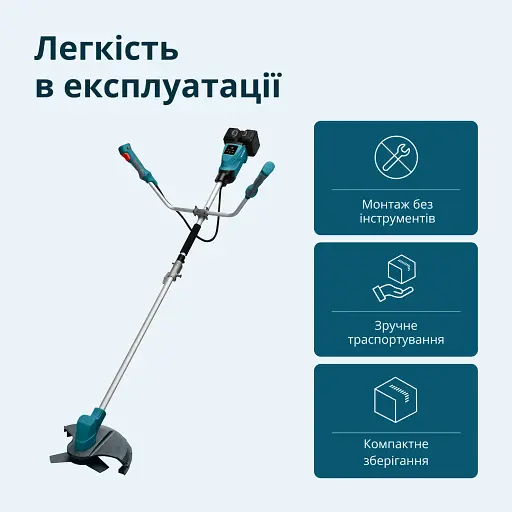 Триммер садовый аккумуляторный Könner&Söhnen KS BCT-40V set (KS BCT-40V set) - фото 5