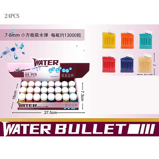 Кульки гелеві, 24 шт. в упаковці, 27.5x16x7.3 см - фото 2