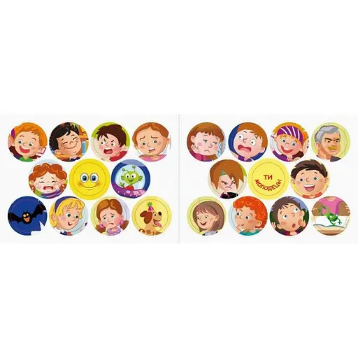 Мои первые наклейки "Отгадай эмоцию" 877007, 22 наклейки - фото 2