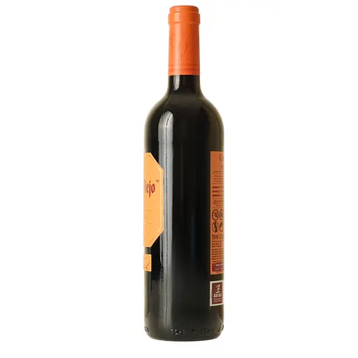 Вино Campo Viejo Rioja Reserva червоне сухе 13.5% 0.75 л (2118) - фото 3