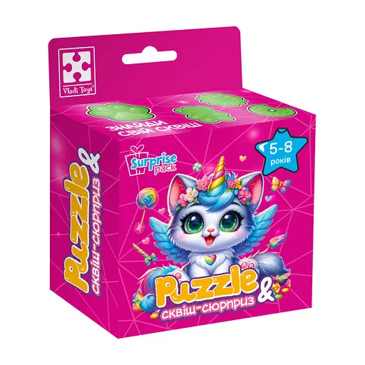 Дитячі пазли з сюрпризом "Котик-єдиноріжка" Vladi Toys VT 8030-07, 180 деталей - фото 1