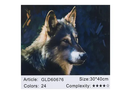 Алмазная мозаика по номерам Волк 60676, 30x40 см