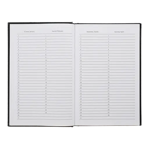 Ежедневник недатированный Buromax Airy A5 бумвинил красный (BM.20731-05) - фото 5