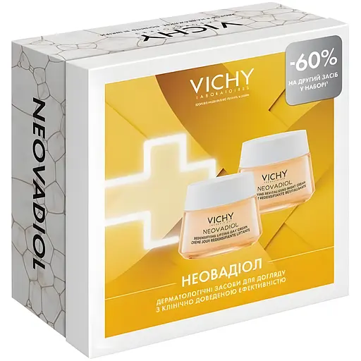 Набір Vichy Neovadiol Peri-Menopause: Денний крем-догляд для обличчя 50 мл + Нічний антивіковий крем-догляд 50 мл