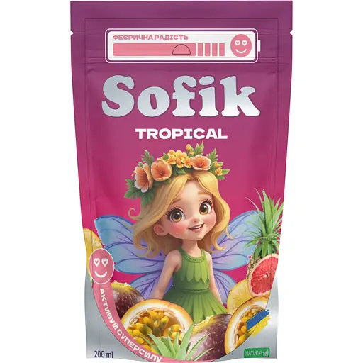 Напиток соковый Sofik Tropical со вкусом маракуи безалкогольный негазированный 200 мл				 - фото 1