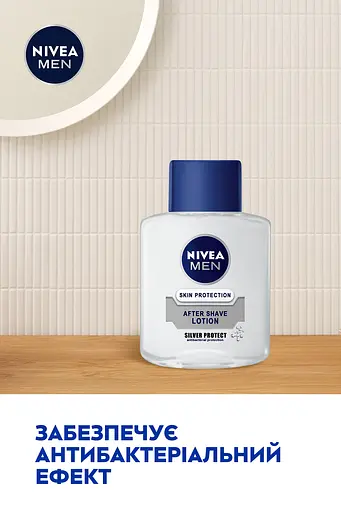 Лосьйон після гоління Nivea Men Срібний захист 100 мл - фото 5