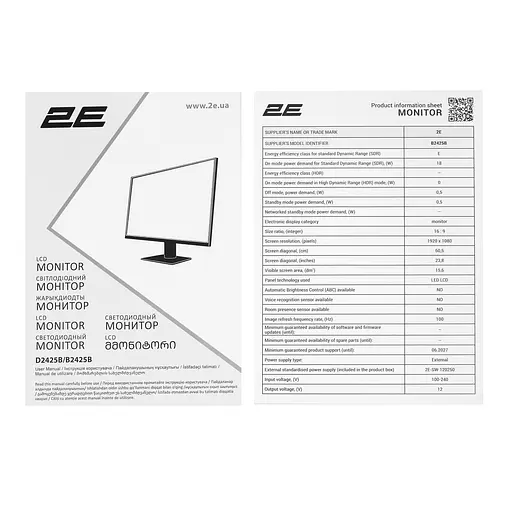 Монитор 23.8" 2E B2425B FHD VA 100Hz (2E-B2425B-01.EU) - фото 11