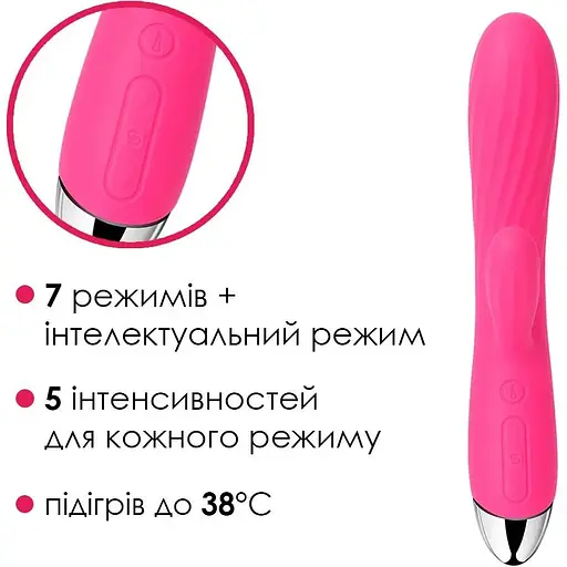 Інтелектуальний вібратор-кролик Svakom Angel Plum Red - фото 3