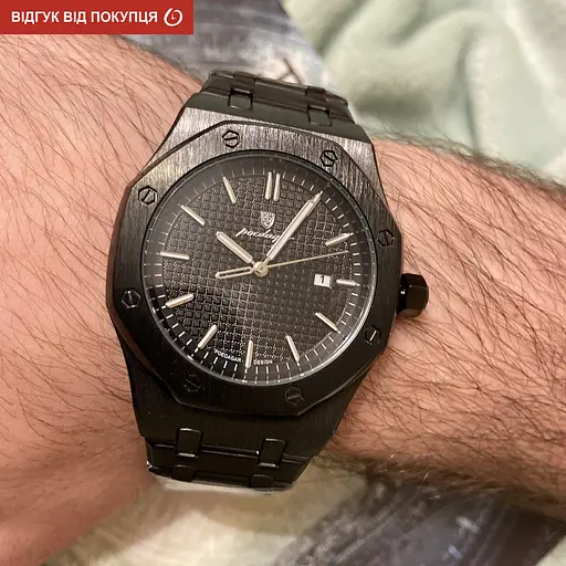 Годинник Poedagar Morion - фото 11