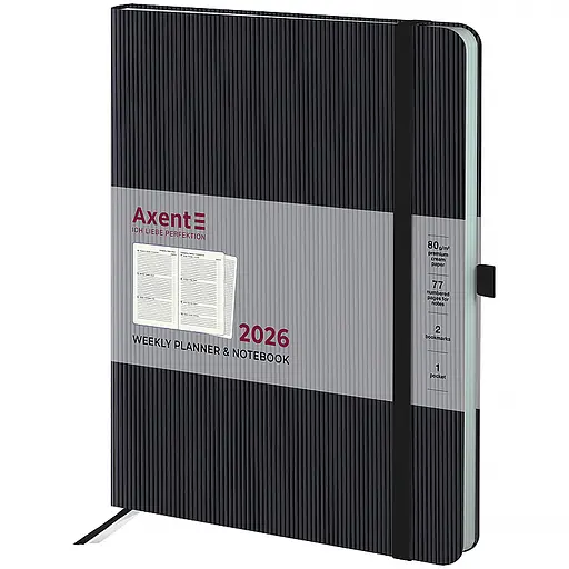 Еженедельник Axent 2026 Grand Lines 195х255 мм черный (8531-26-01-A)