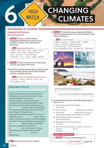 Gateway to the World for Ukraine 3/B1 Student's Book + digital Workbook - фото 2