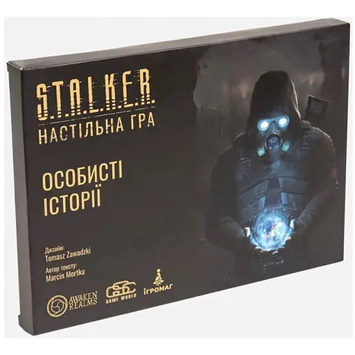 Настольная игра Ігромаг S.T.A.L.K.E.R. Personal Stories 1 (укр.) - фото 1