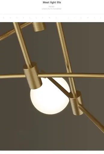 Светодиодная люстра Жемчужина 8818 (Золотистая) на 9 плафонов - фото 2