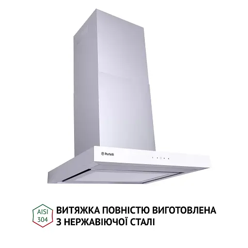 Вытяжка декоративная Т-образная PERFELLI TS 6635 I/WH 1000 LED - фото 4