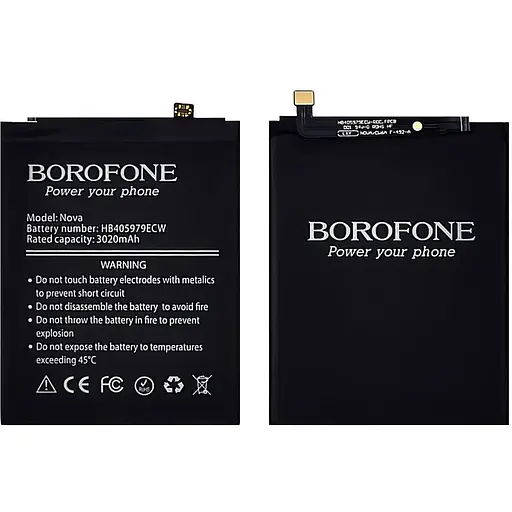 Акумулятор Borofone HB405979ECW для Huawei Nova/ Honor 6A/ Y5 (2017)/ Y6/ Y6 Pro (2017)/ P9 Lite mini