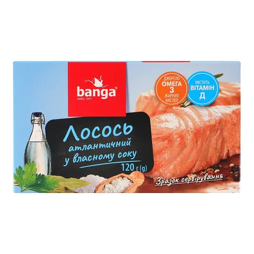 Филе лосося Banga атлантический в собственном соке 120 г - фото 2