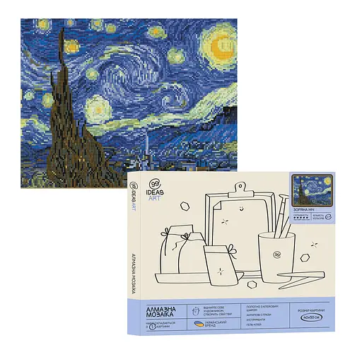 Набір з алмазною мозаїкою "Зоряна ніч", 40*50 см, IDEA2-CK304