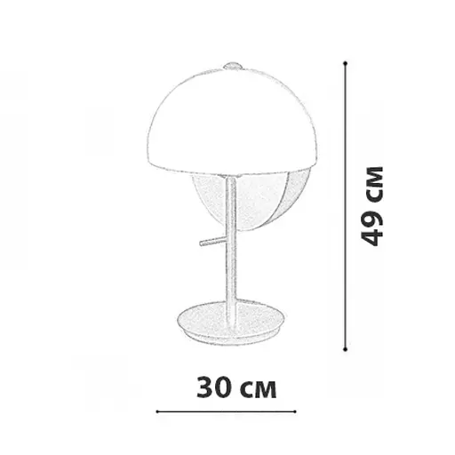 Настольная лампа Friendlylight Liker TL FL8041 - фото 3