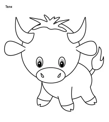 Чудові фарби. Тварини - фото 2