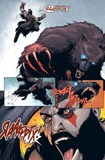 Бог Війни. Том 1 - фото 6