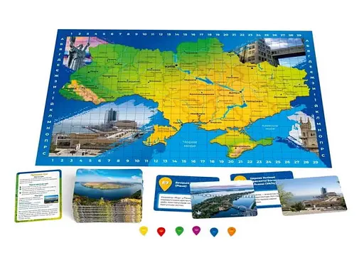 Настільна гра Rozum Відгадай локацію: Україна (укр.) (R098UA) - фото 4