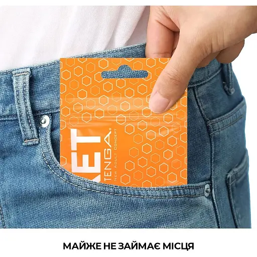 Мастурбатор Tenga Pocket Hexa-Brick - фото 4