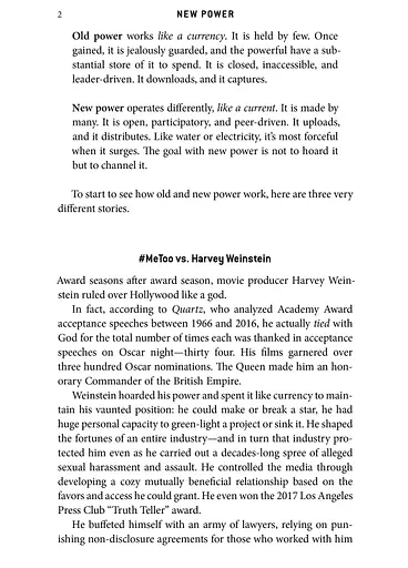 New Power - фото 4