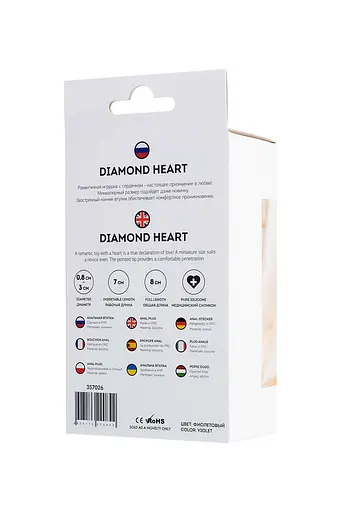 Анальна пробка ToDo Anal Plug Diamond Heart 8 см (фіолетовий) - фото 7