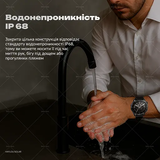 Смарт-годинник Smart watch Haylou Solar 5 з функцією голосового виклику, дзвінки по Bluetooth HD-дисплей моніторинг здоров'я та AMOLED-дисплеєм 1.43" Silver - фото 7