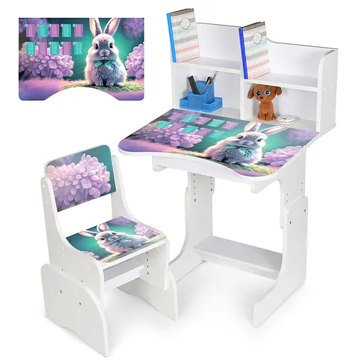 Парта зі стільчиком, Зайченя, таблиця множення, N2071-1-1