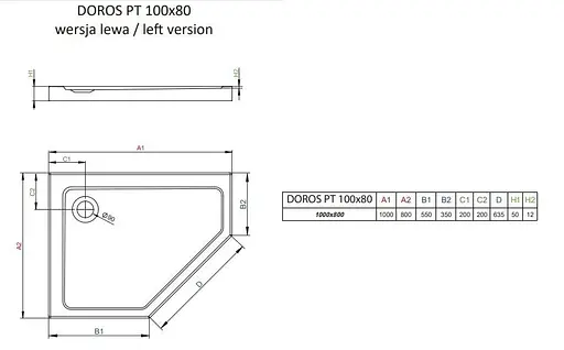 Душовий піддон Radaway Doros PT E 100x80 лівий SDRPT1080-01L - фото 2