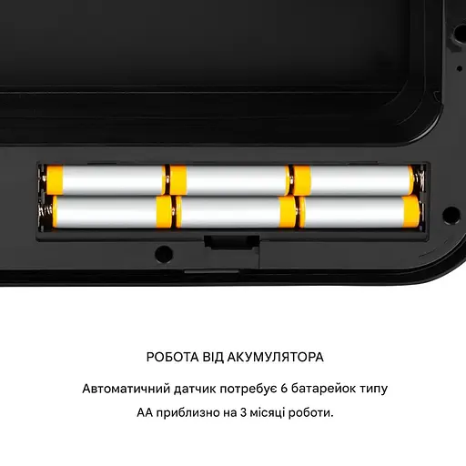 Сміттєвий бак Klarstein Royal Trash Matte Black (10035365) - фото 9