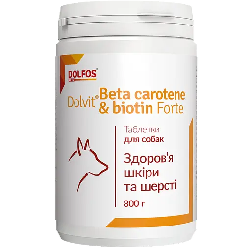 Вітамінно-мінеральна добавка Dolfos Dolvit Beta carotene & Biotin forte для покращення шкіри та шерсті 800 г