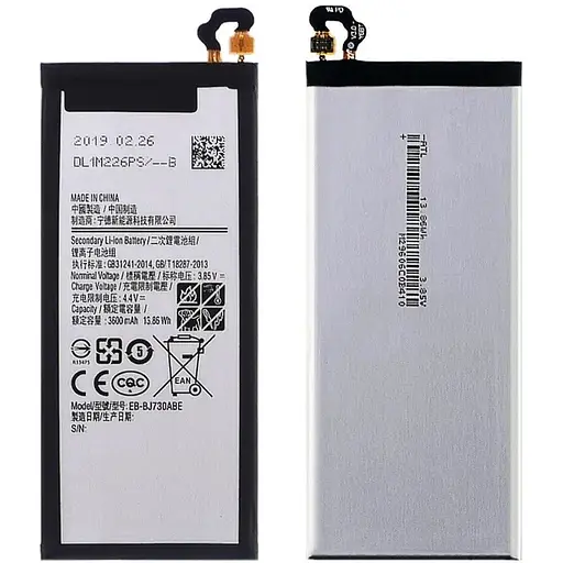 Акумулятор Samsung EB-BJ730CBC для Samsung J730 J7 (2017) AAAA