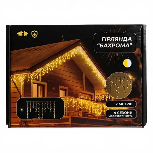 Уличная гирлянда Бахрома GarlandoPro 12 м 200 LED черная проволока Желтая 12MBY - фото 7