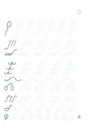 Українська мова. 1 клас. Зошит-шаблон з письма - фото 4