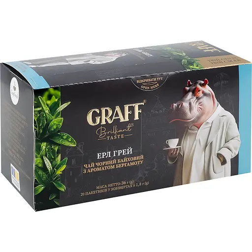 Чай чорний Graff Earl Grey Байховий з ароматом бергамоту 20 пак. х 1.8 г. (4820279611471)