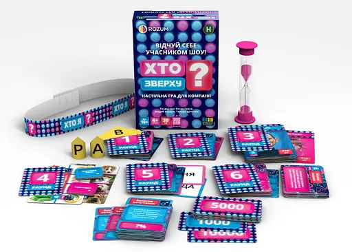 Настольная игра Rozum Кто сверху? (Battle of the Sexes) (укр.) (R099UA) - фото 5