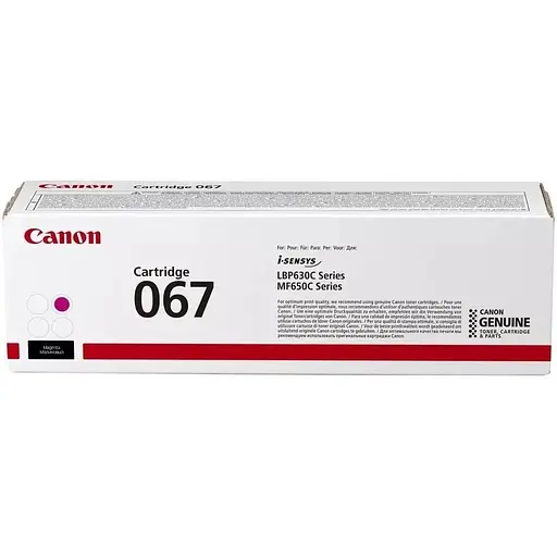 Картридж Canon 067 MF651Cw/MF655Cdw/MF657Cdw/LBP631Cw/LBP633Cdw Magenta 1250 стор. teh0015581 - фото 1