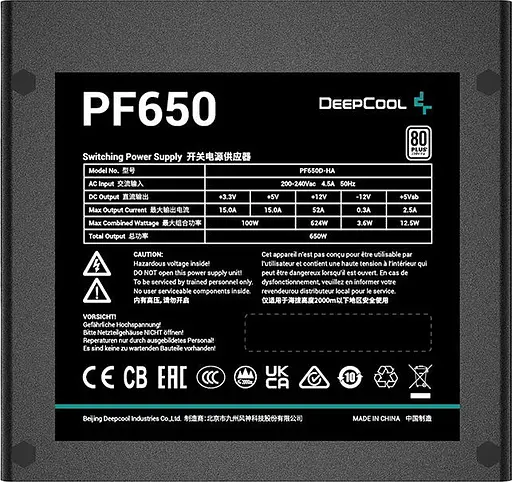 Блок питания DeepCool PF650 650W 80+ (R-PF650D-HA0B-EU) - фото 2