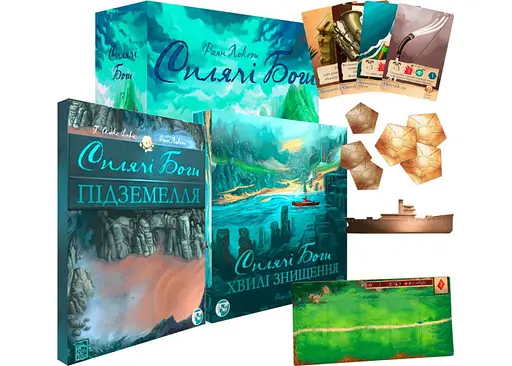 Настольная игра Games 7 Days Спящие Боги с дополнением Волны уничтожения + Подземелье + Игровой коврик + Металлический корабль + уникальное промо! (SB001U+3)