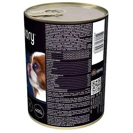 Вологий корм Savory для цуценят усіх порід з кроликом і куркою 400 г - фото 3