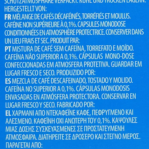 Кофе в капсулах Carraro Lavazza A Modo Mio Decaffeinato, 16 капсул - фото 8