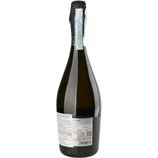 Вино игристое BuonBosch Prosecco DOC Extra Dry 1.5 л (2 шт. х 0.75 л) - фото 3