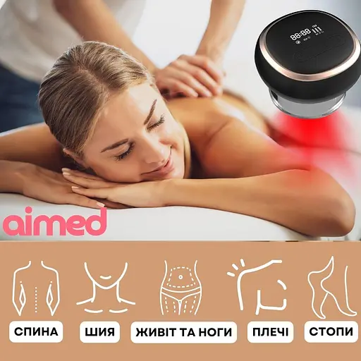 Баночний антицелюлітний масажер AIMED Guasha Master колір чорний - фото 2