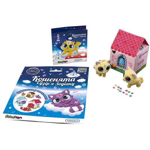 Фигурка-сюрприз #sbabam You You Котята Созвездие зодиака 66/CN22 коллекционная с бумажным домом - фото 2