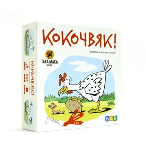 Настольная игра Така Мака Кокочвяк (120001-UA) - фото 1